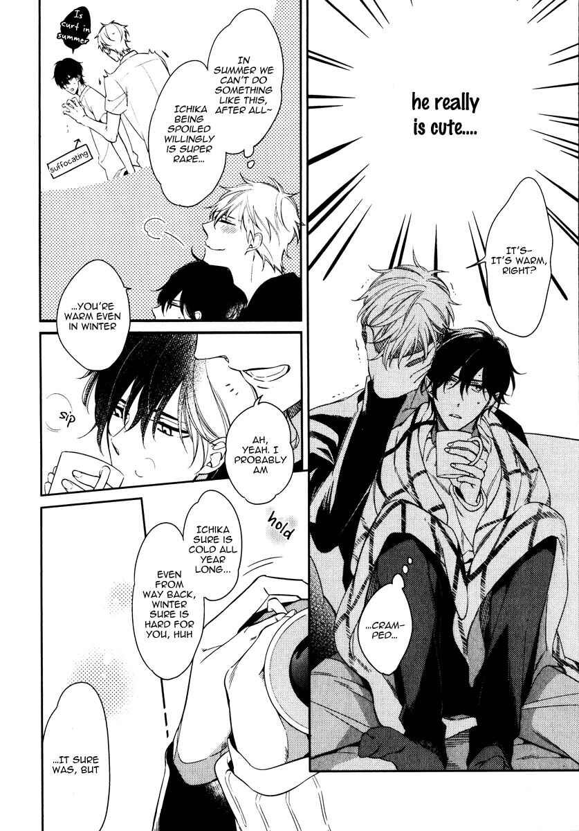 Page 5 Chapter 5.5 Itsuka no Koi to Natsu no Hate