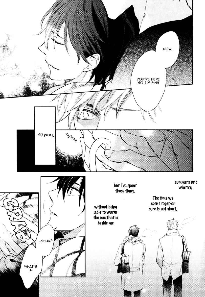 Page 6 Chapter 5.5 Itsuka no Koi to Natsu no Hate