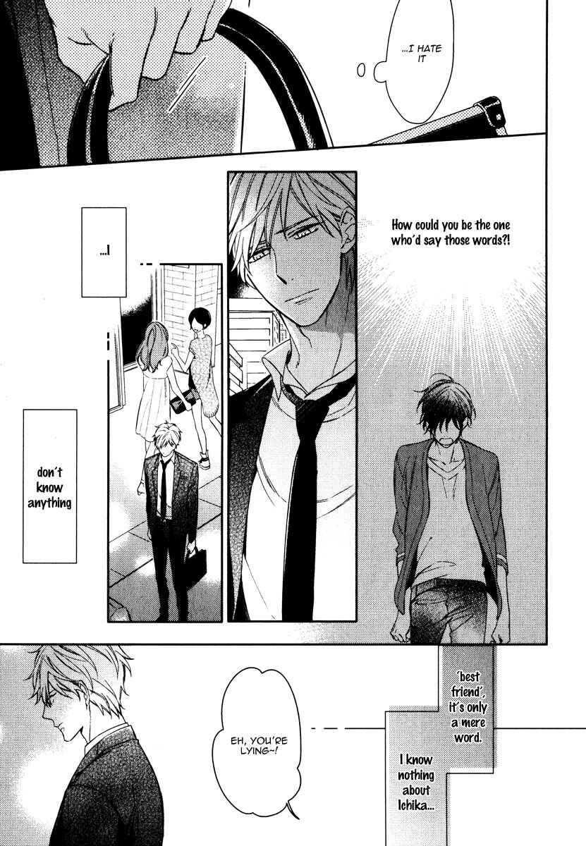 Page 13 Chapter 3 Itsuka no Koi to Natsu no Hate