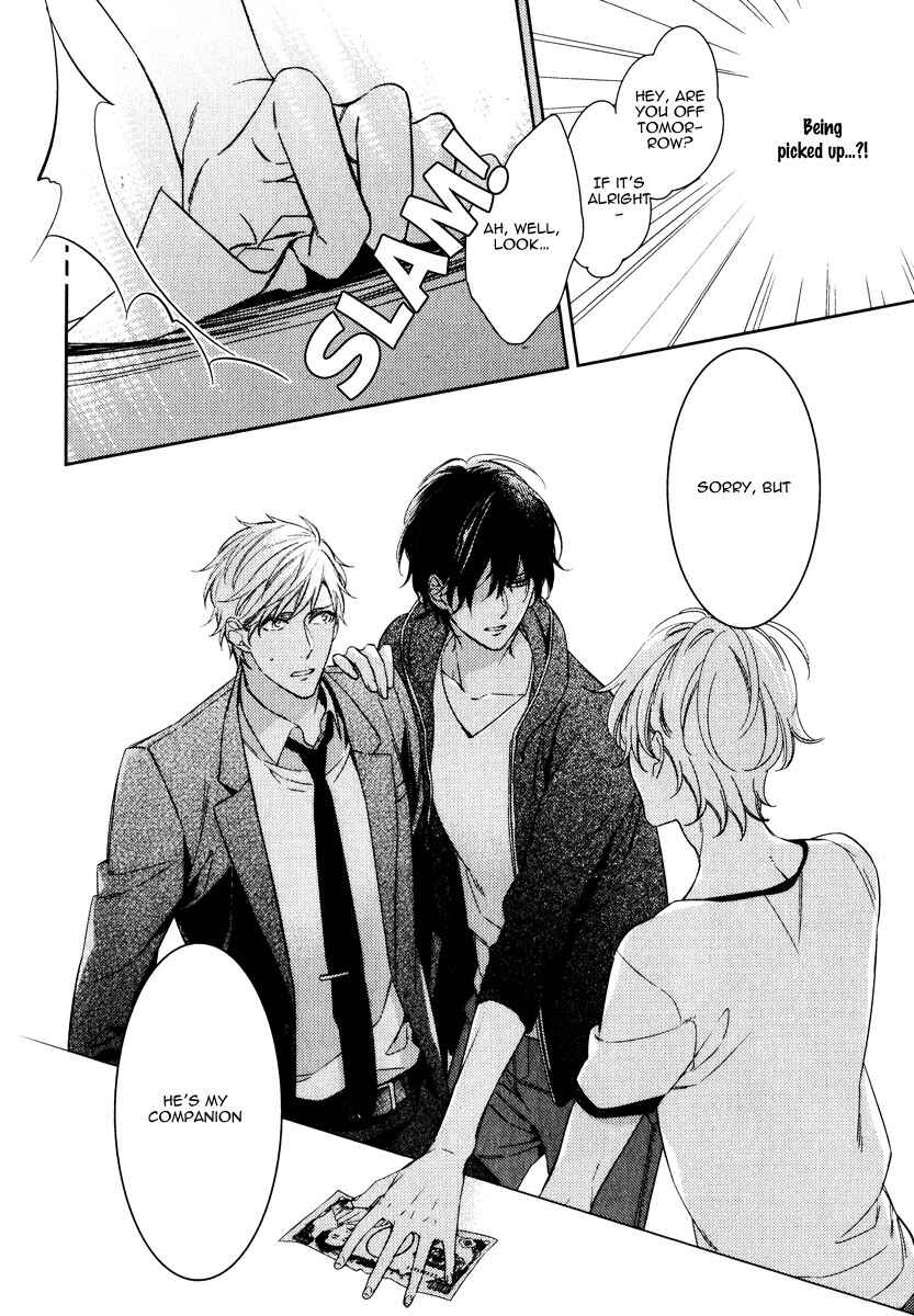 Page 16 Chapter 3 Itsuka no Koi to Natsu no Hate