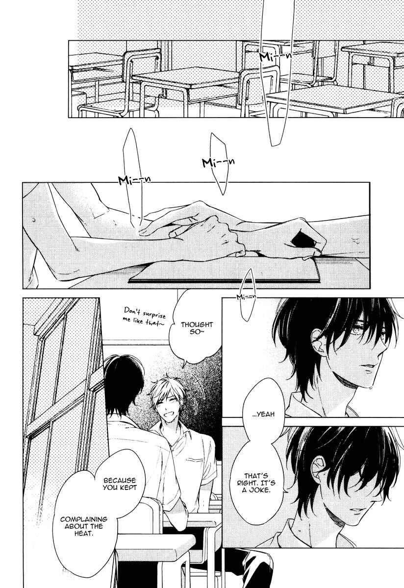 Page 2 Chapter 3 Itsuka no Koi to Natsu no Hate
