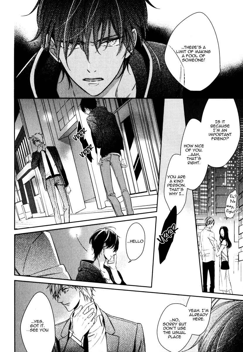 Page 22 Chapter 3 Itsuka no Koi to Natsu no Hate