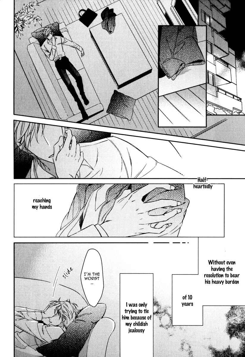 Page 24 Chapter 3 Itsuka no Koi to Natsu no Hate