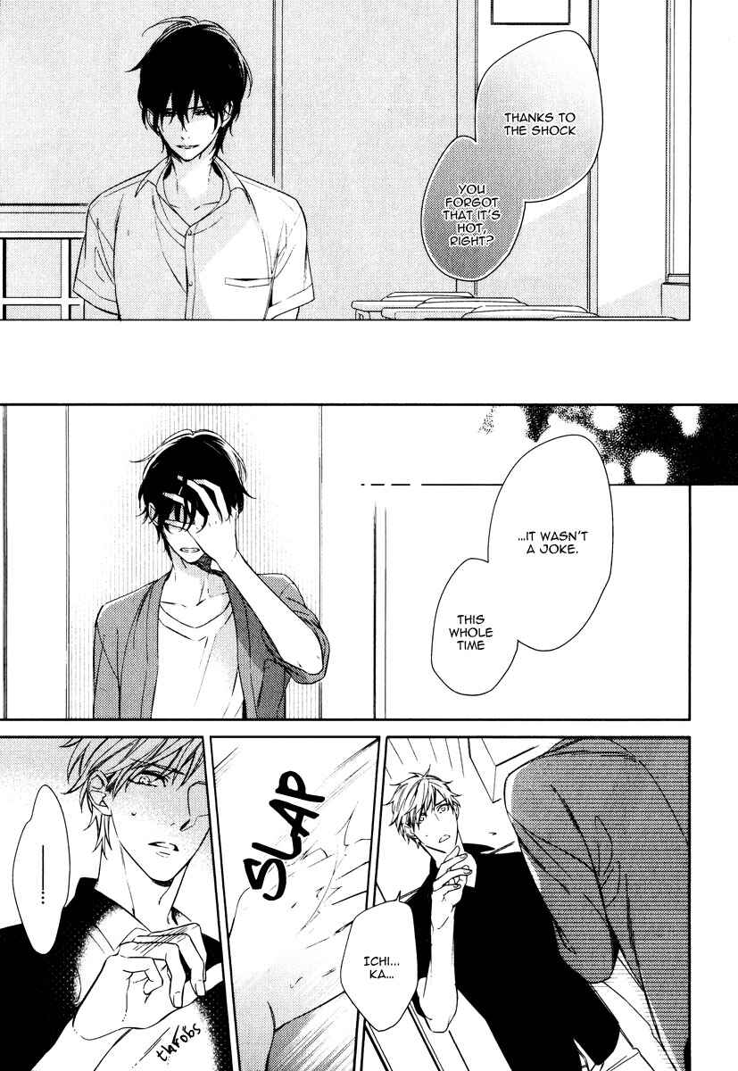 Page 3 Chapter 3 Itsuka no Koi to Natsu no Hate