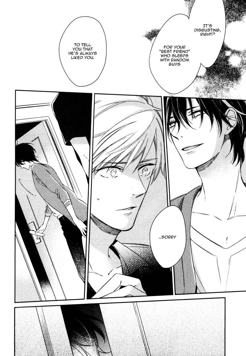 Page 4 Chapter 3 Itsuka no Koi to Natsu no Hate