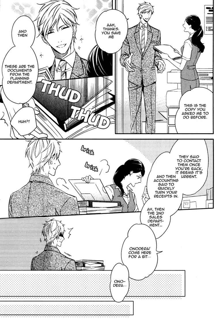 Page 15 Chapter 2 Itsuka no Koi to Natsu no Hate