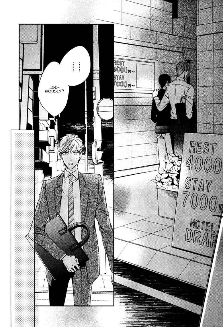 Page 18 Chapter 2 Itsuka no Koi to Natsu no Hate