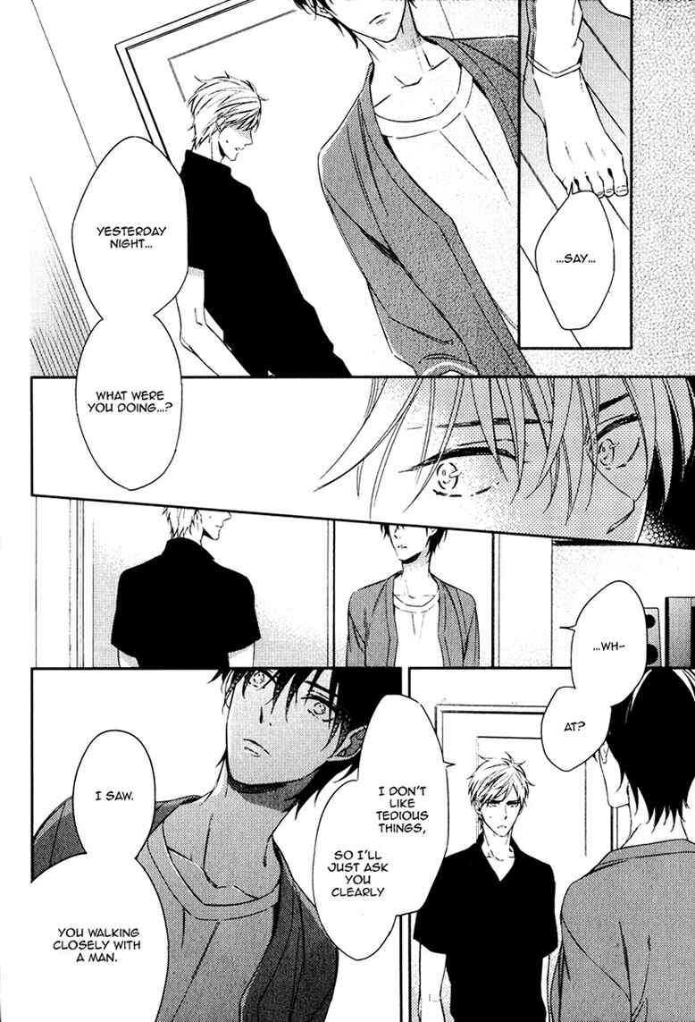 Page 20 Chapter 2 Itsuka no Koi to Natsu no Hate