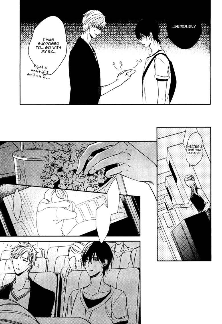 Page 3 Chapter 2 Itsuka no Koi to Natsu no Hate