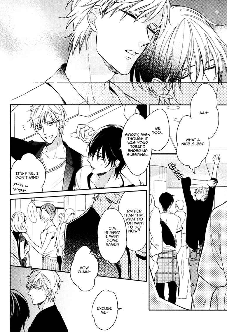 Page 4 Chapter 2 Itsuka no Koi to Natsu no Hate