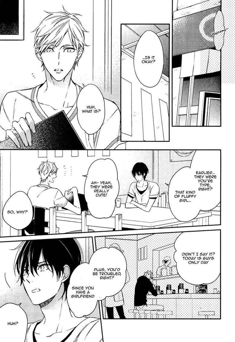 Page 7 Chapter 2 Itsuka no Koi to Natsu no Hate