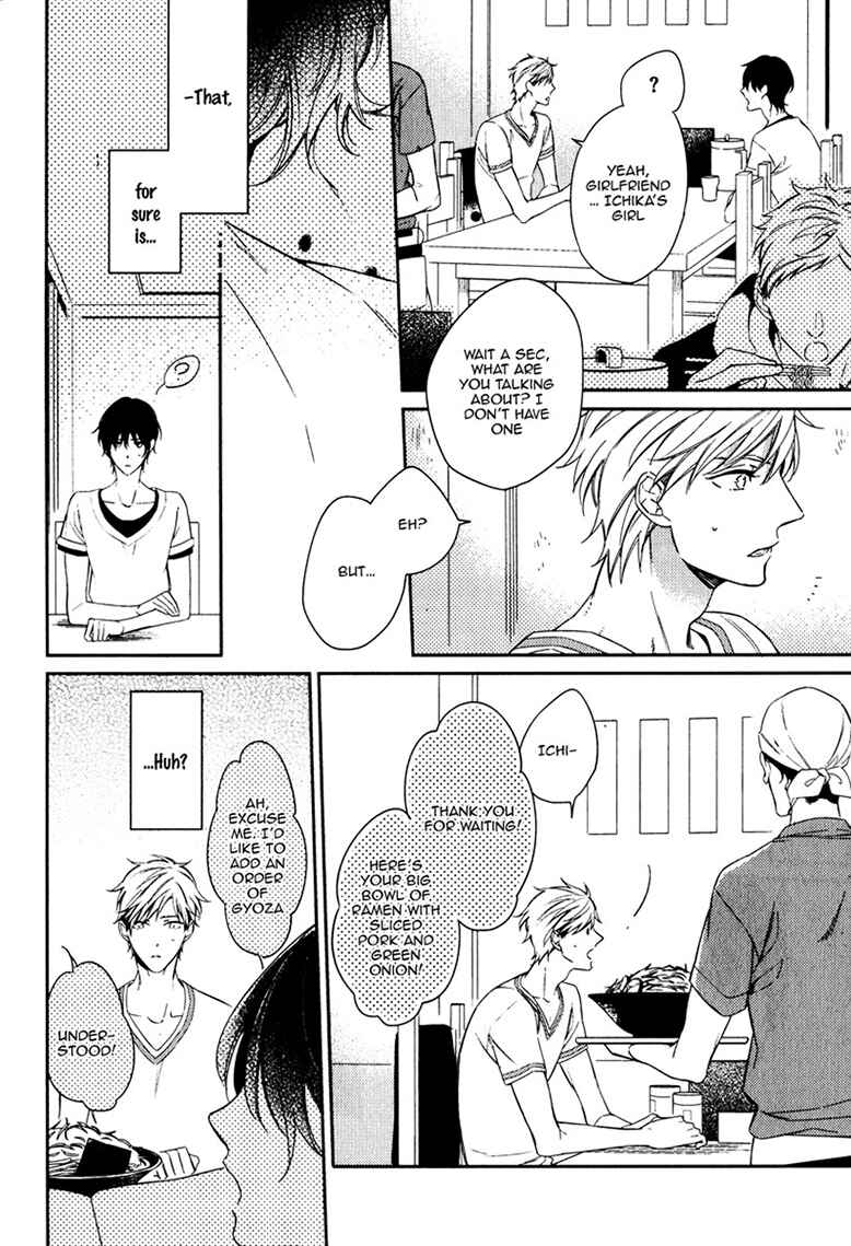 Page 8 Chapter 2 Itsuka no Koi to Natsu no Hate