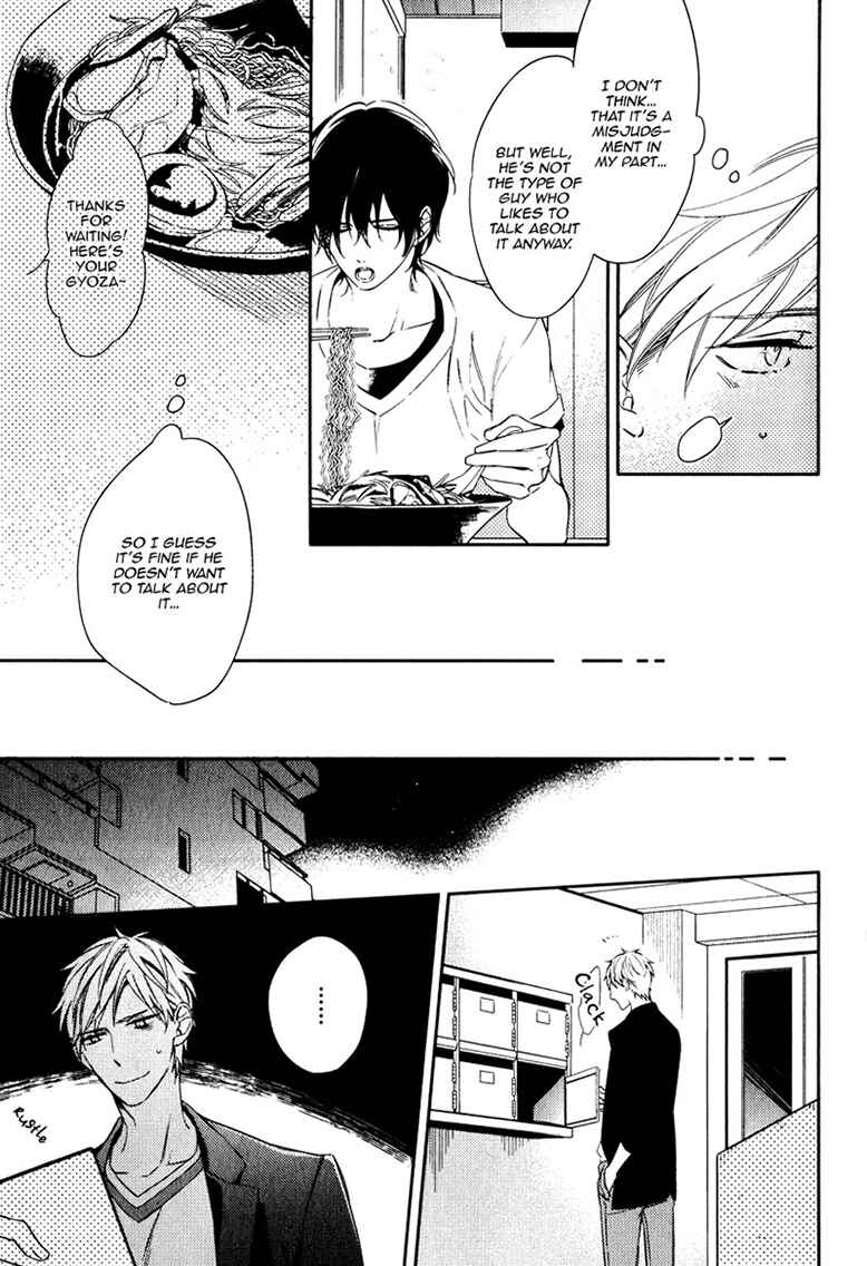 Page 9 Chapter 2 Itsuka no Koi to Natsu no Hate
