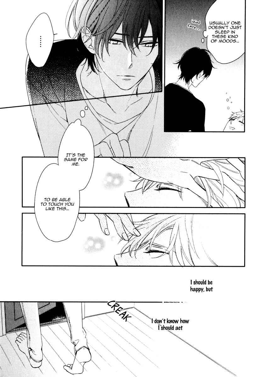 Page 11 Chapter 5 Itsuka no Koi to Natsu no Hate