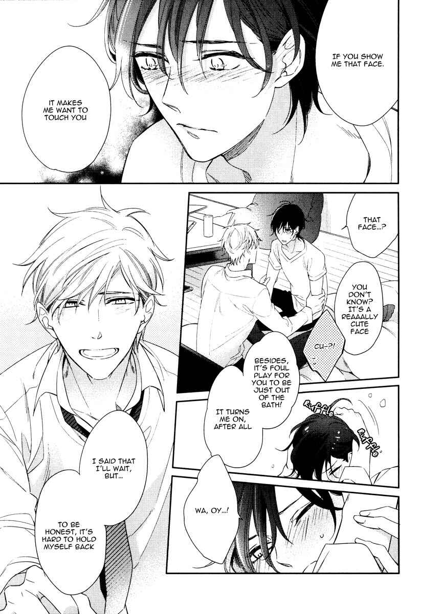 Page 15 Chapter 5 Itsuka no Koi to Natsu no Hate