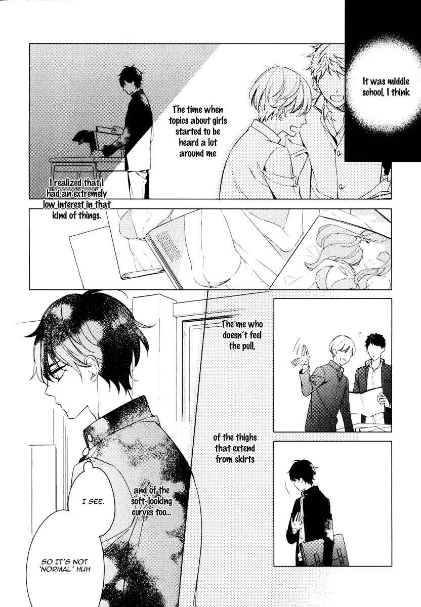 Page 2 Chapter 5 Itsuka no Koi to Natsu no Hate