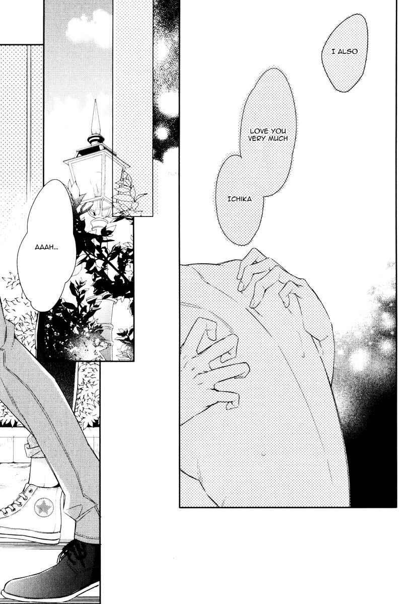 Page 27 Chapter 5 Itsuka no Koi to Natsu no Hate