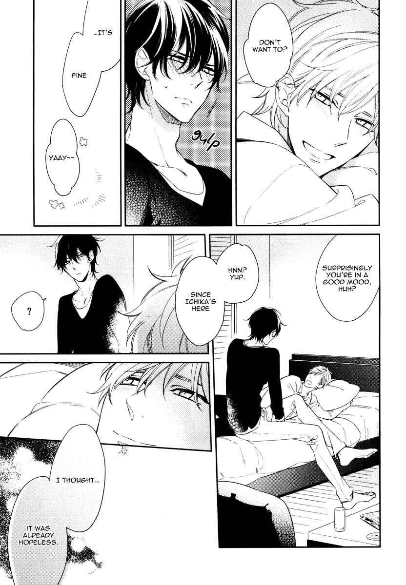 Page 9 Chapter 5 Itsuka no Koi to Natsu no Hate