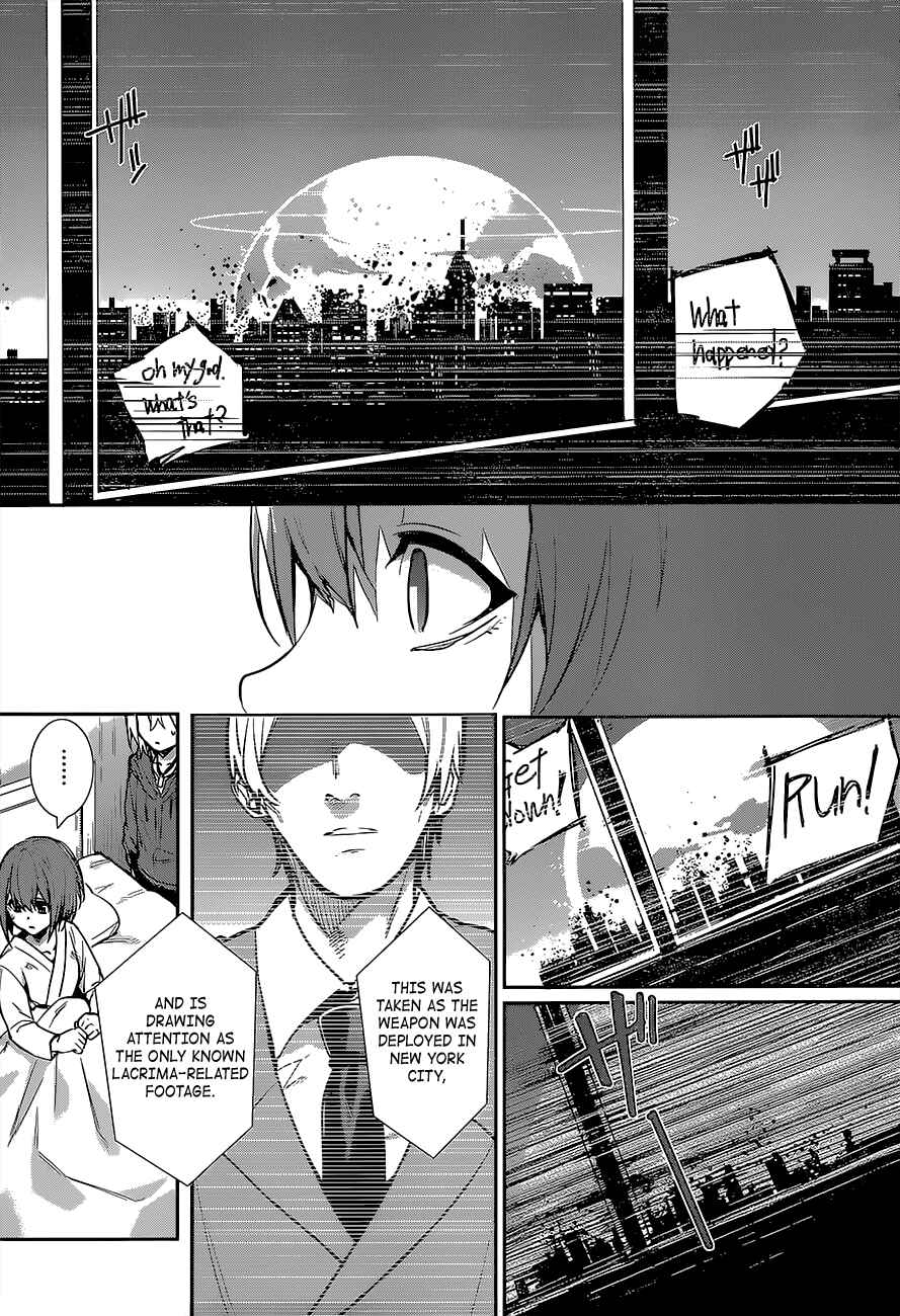 Page 10 Chapter Unknown_be4f Despair Trigger