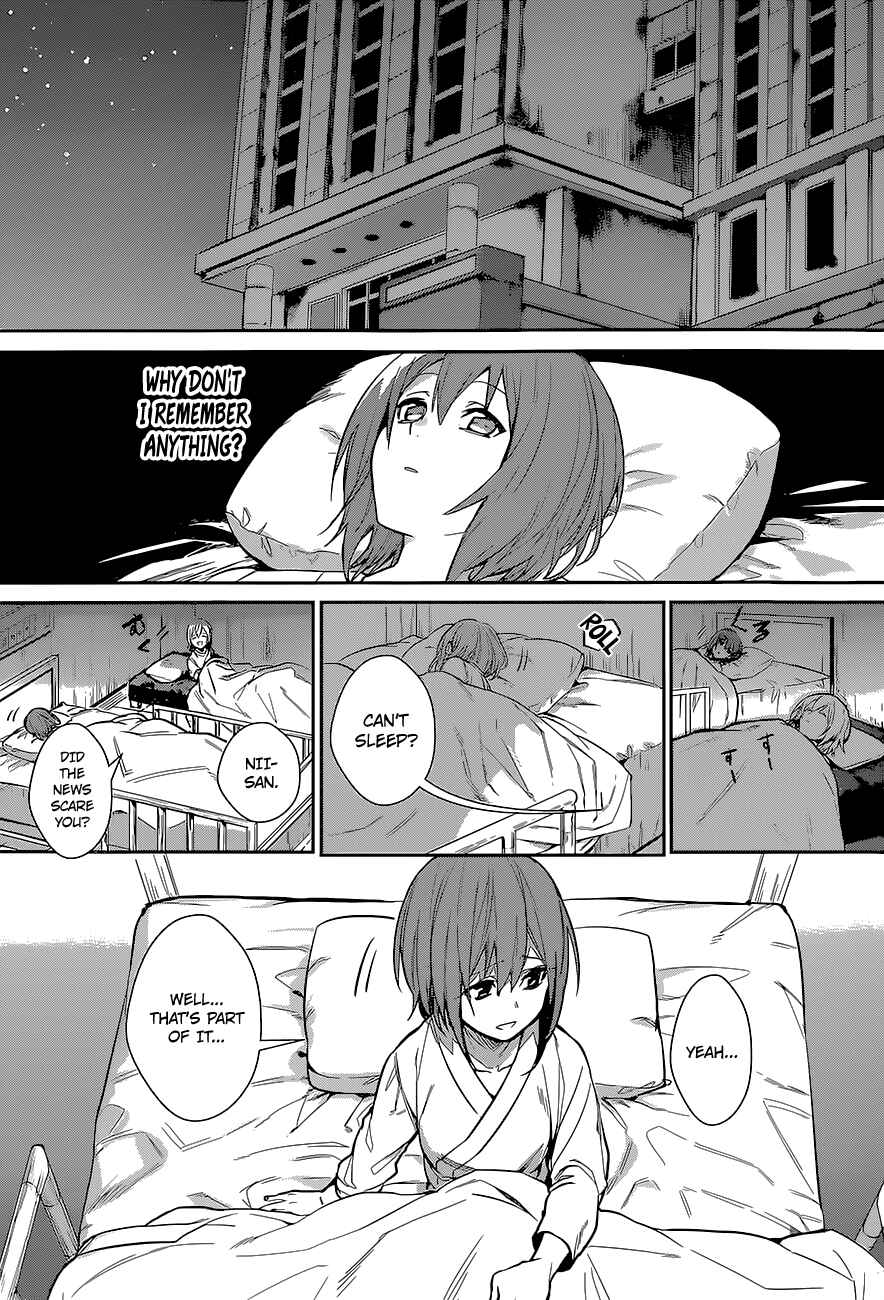 Page 12 Chapter Unknown_be4f Despair Trigger