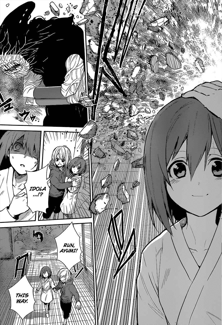 Page 18 Chapter Unknown_be4f Despair Trigger