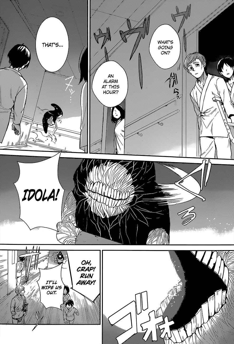Page 19 Chapter Unknown_be4f Despair Trigger