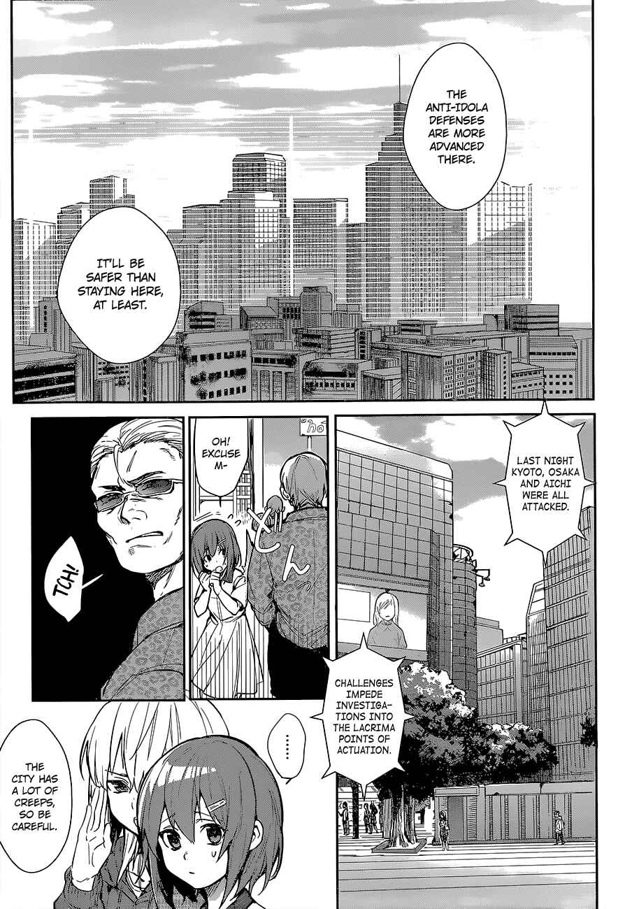 Page 25 Chapter Unknown_be4f Despair Trigger