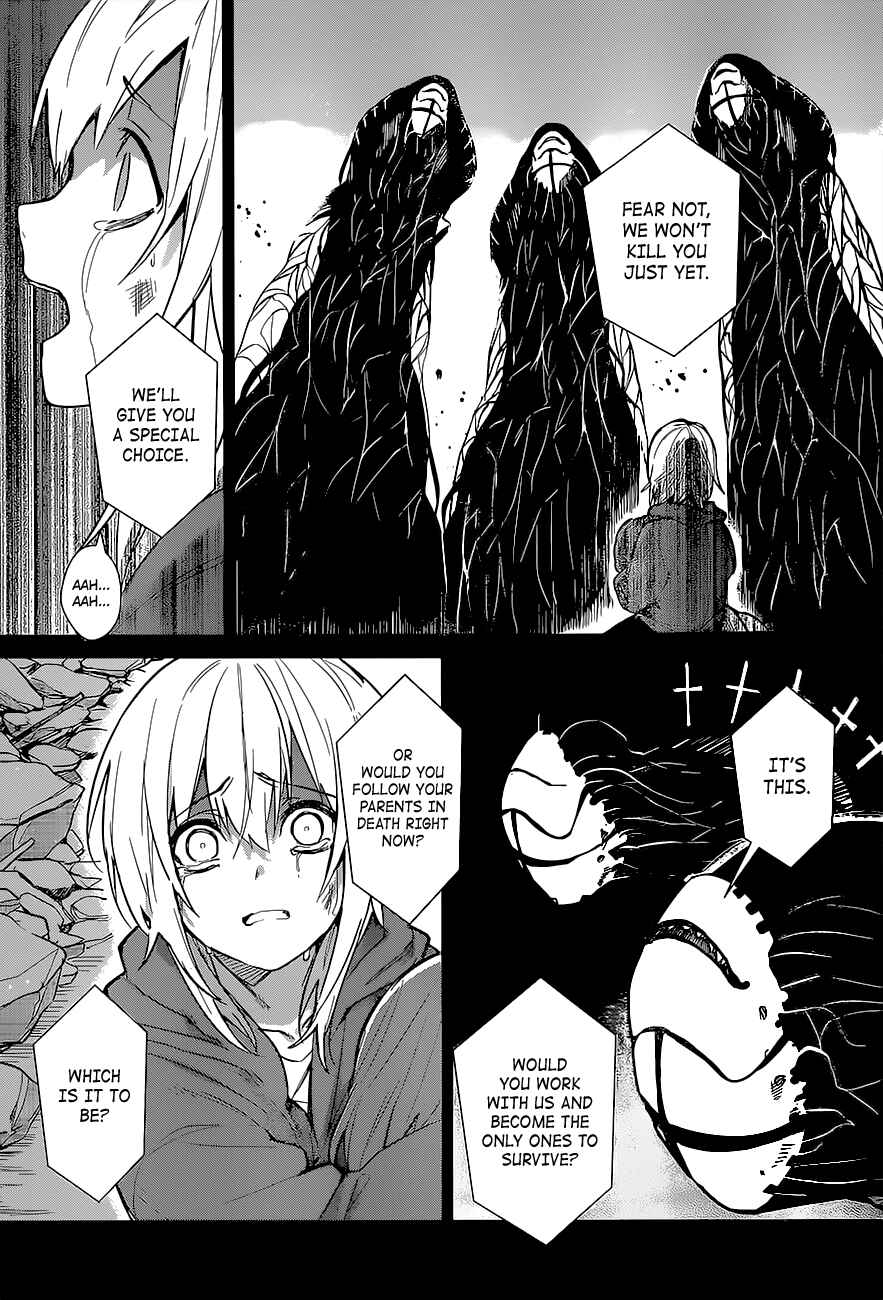 Page 35 Chapter Unknown_be4f Despair Trigger
