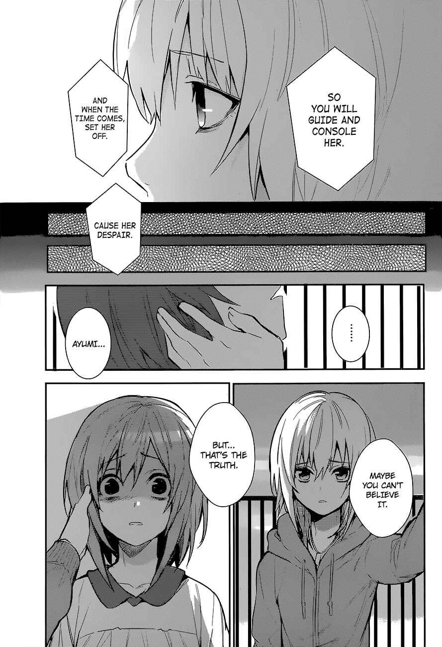 Page 39 Chapter Unknown_be4f Despair Trigger