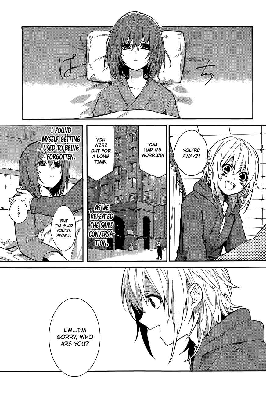 Page 49 Chapter Unknown_be4f Despair Trigger