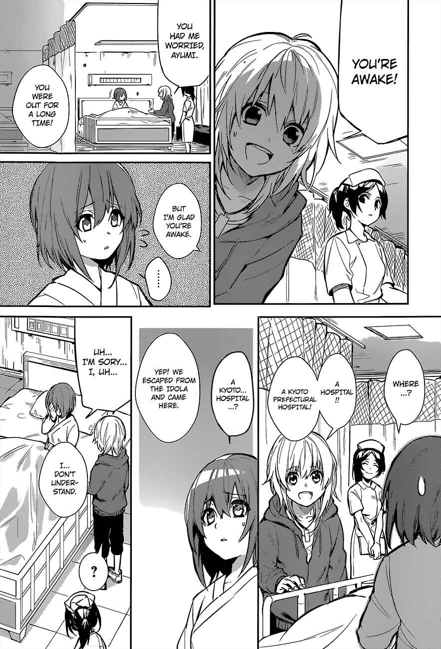Page 5 Chapter Unknown_be4f Despair Trigger