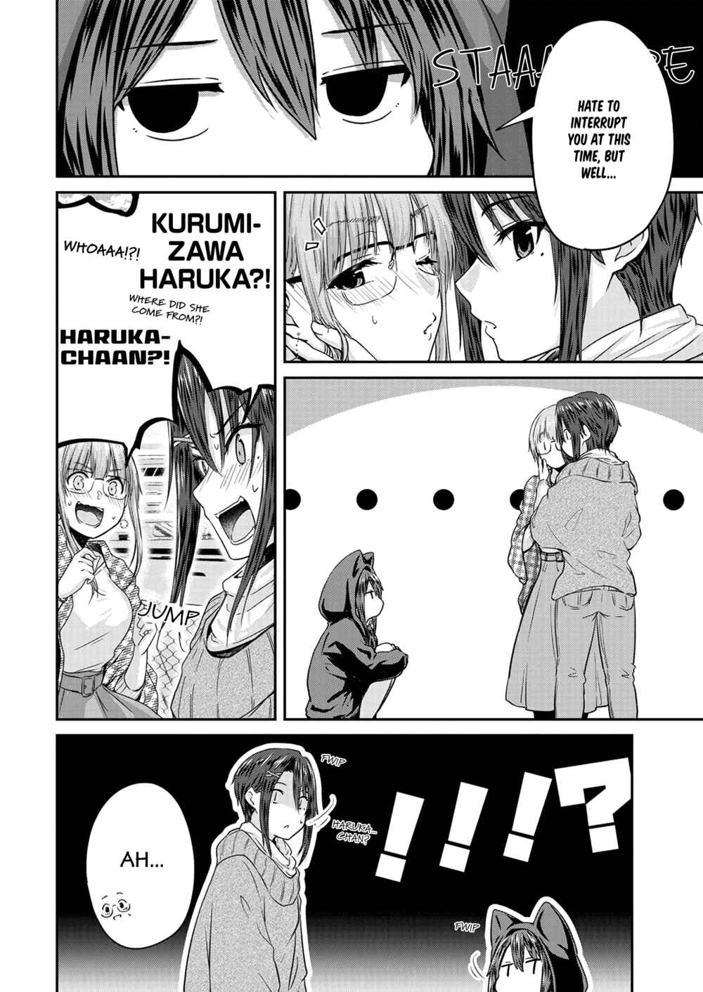 Page 16 Chapter 11 Ienai Himitsu No Aishikata (Magazine)