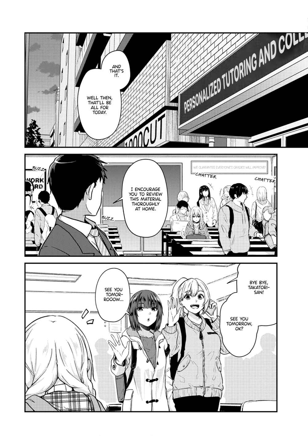 Page 2 Chapter 11 Ienai Himitsu No Aishikata (Magazine)