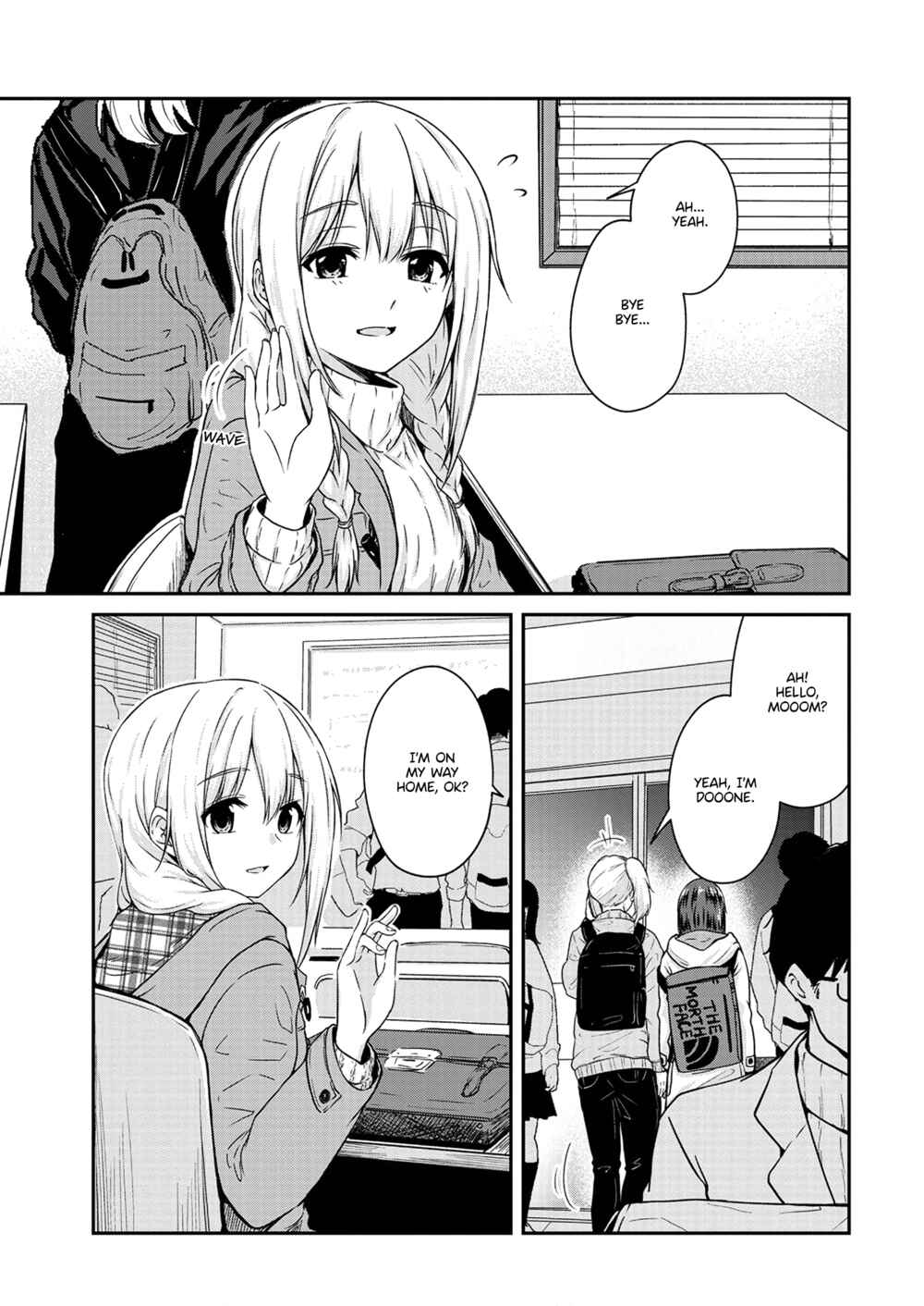 Page 3 Chapter 11 Ienai Himitsu No Aishikata (Magazine)