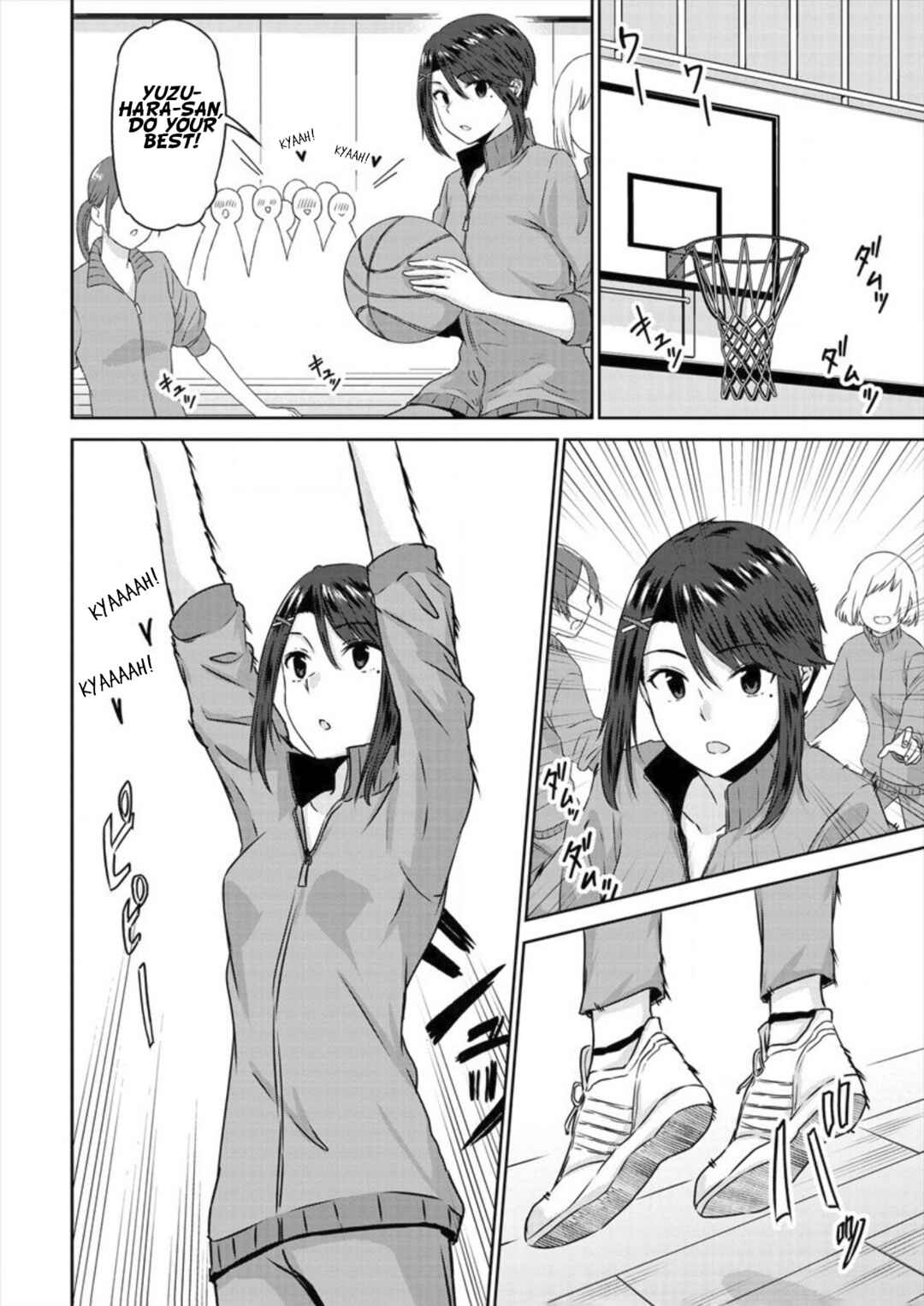 Page 10 Chapter 5 Ienai Himitsu No Aishikata (Magazine)