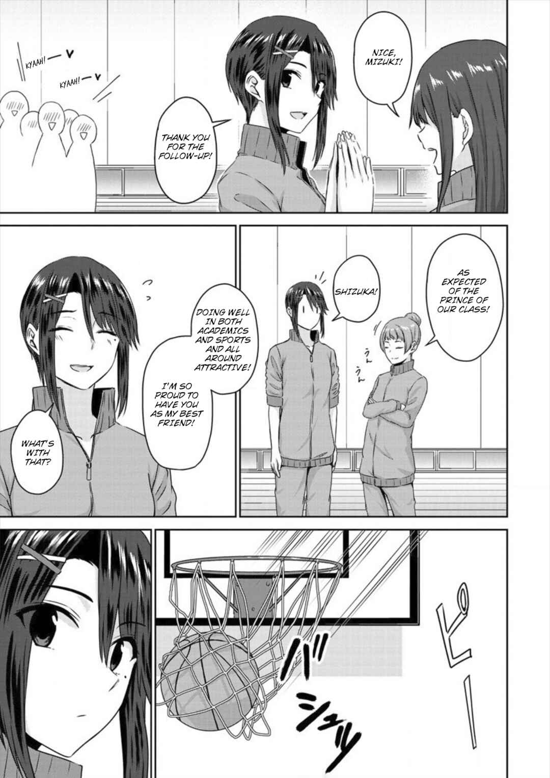 Page 11 Chapter 5 Ienai Himitsu No Aishikata (Magazine)