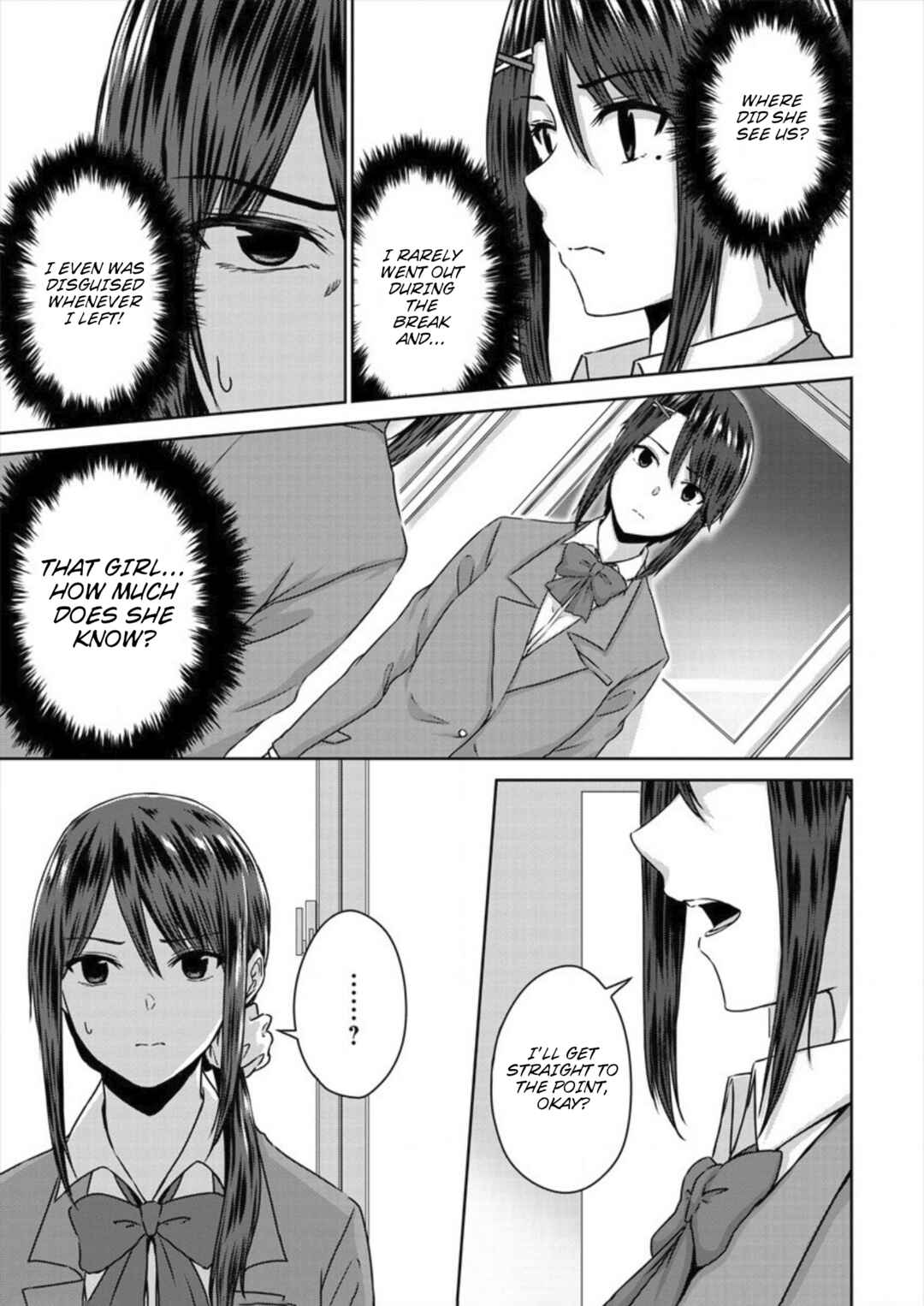 Page 21 Chapter 5 Ienai Himitsu No Aishikata (Magazine)