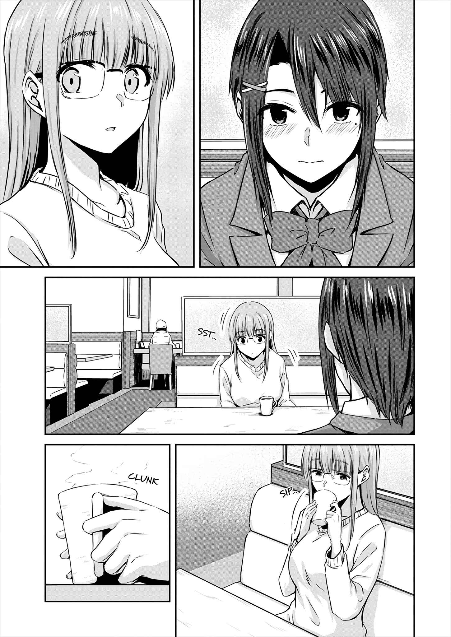Page 3 Chapter 8 Ienai Himitsu No Aishikata (Magazine)