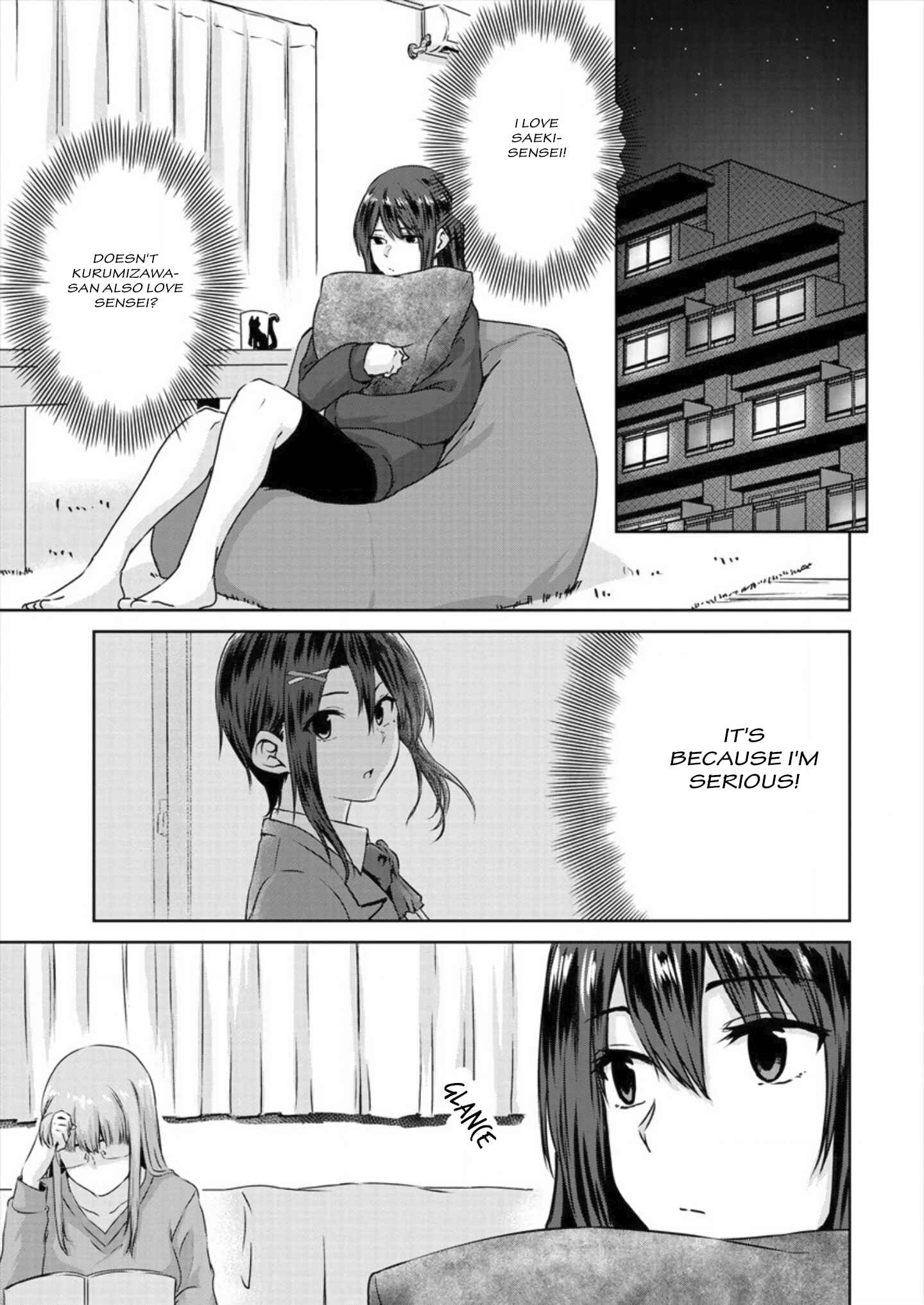 Page 15 Chapter 6 Ienai Himitsu No Aishikata (Magazine)