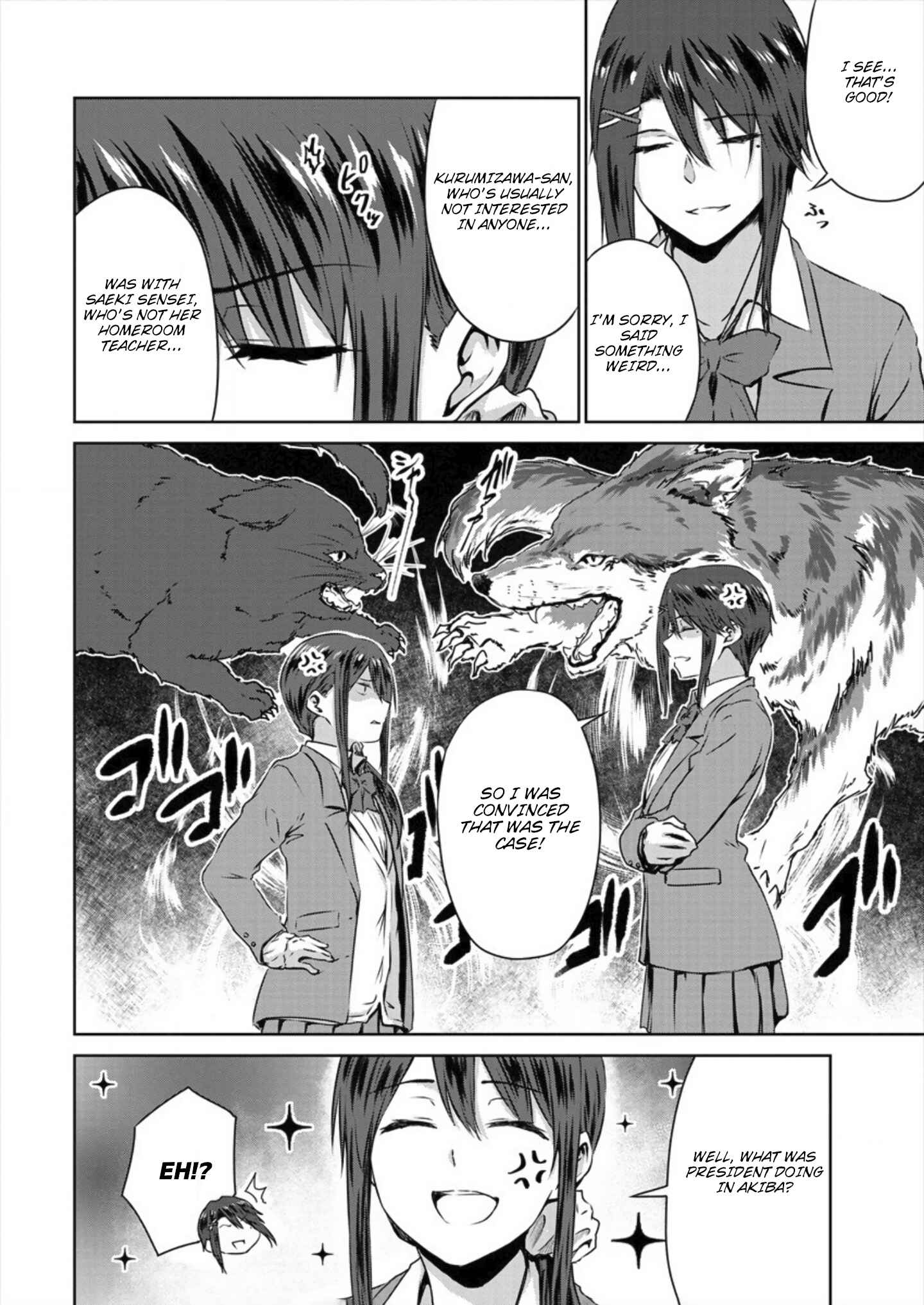 Page 6 Chapter 6 Ienai Himitsu No Aishikata (Magazine)