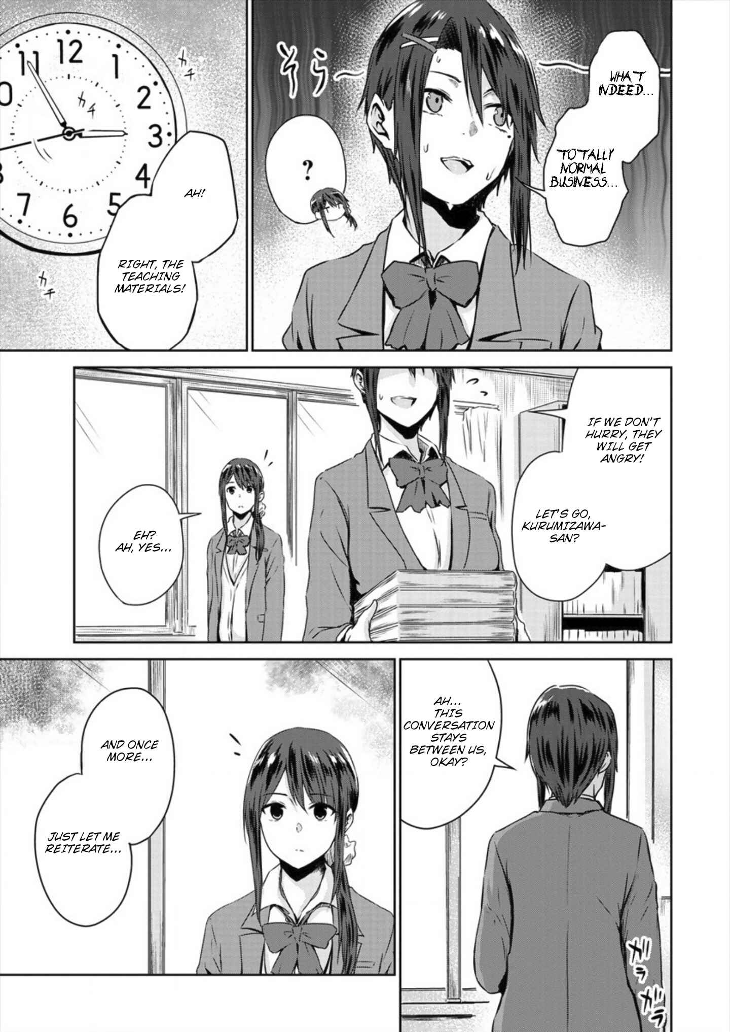 Page 7 Chapter 6 Ienai Himitsu No Aishikata (Magazine)