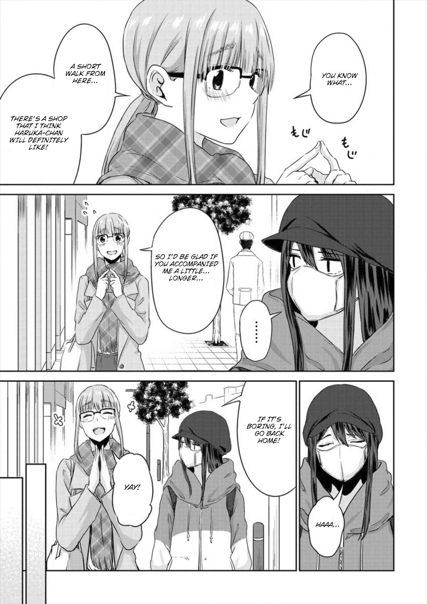 Page 13 Chapter 4 Ienai Himitsu No Aishikata (Magazine)