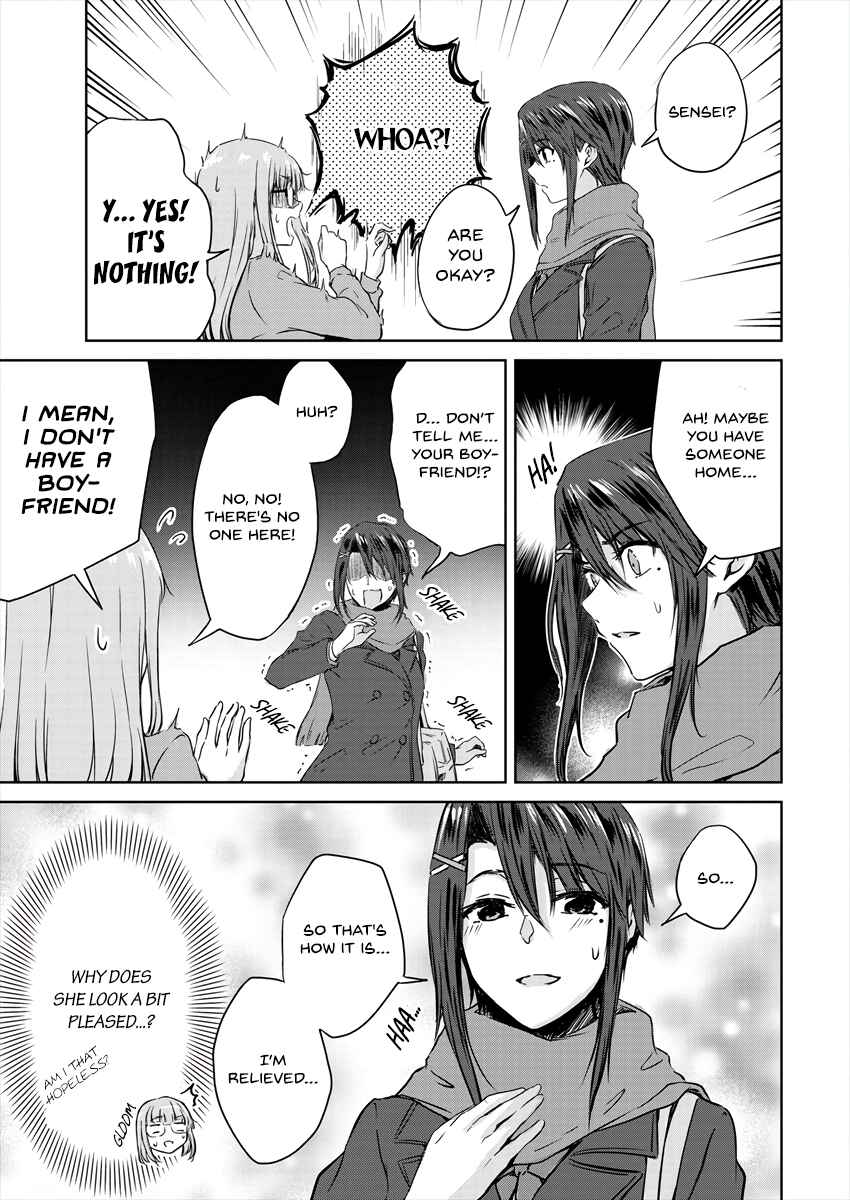 Page 5 Chapter 7.1 Ienai Himitsu No Aishikata (Magazine)
