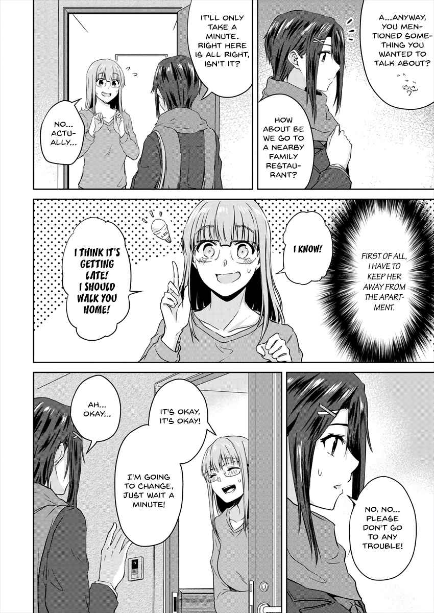 Page 6 Chapter 7.1 Ienai Himitsu No Aishikata (Magazine)