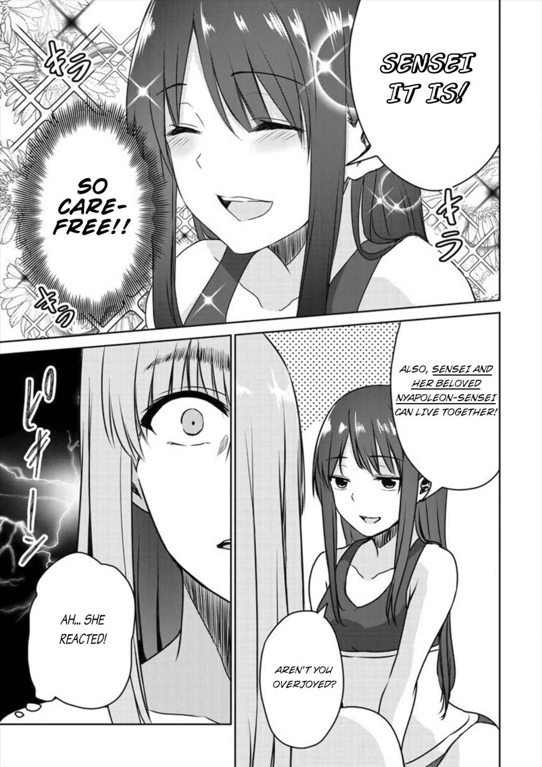 Page 23 Chapter 2 Ienai Himitsu No Aishikata (Magazine)