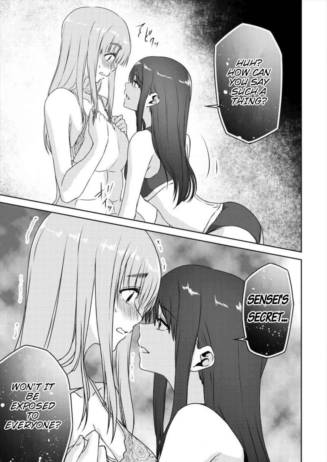 Page 25 Chapter 2 Ienai Himitsu No Aishikata (Magazine)