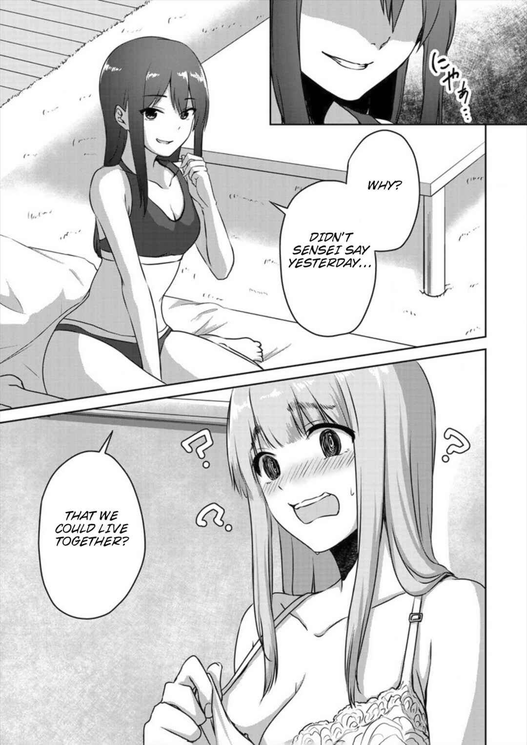 Page 3 Chapter 2 Ienai Himitsu No Aishikata (Magazine)