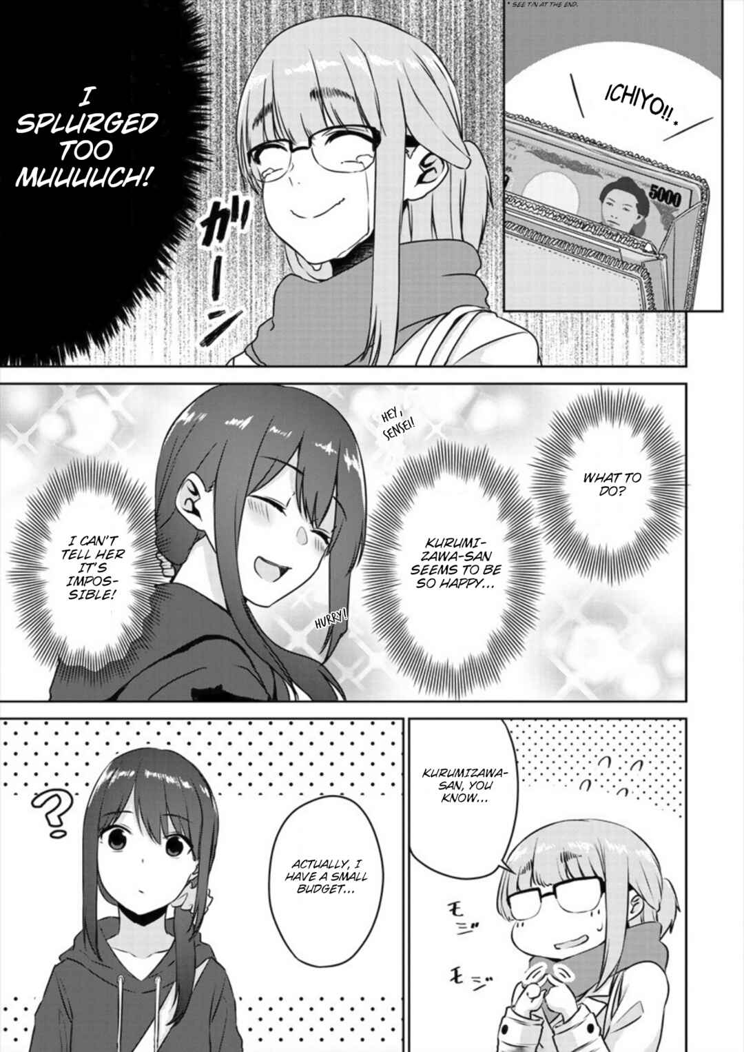 Page 7 Chapter 2 Ienai Himitsu No Aishikata (Magazine)