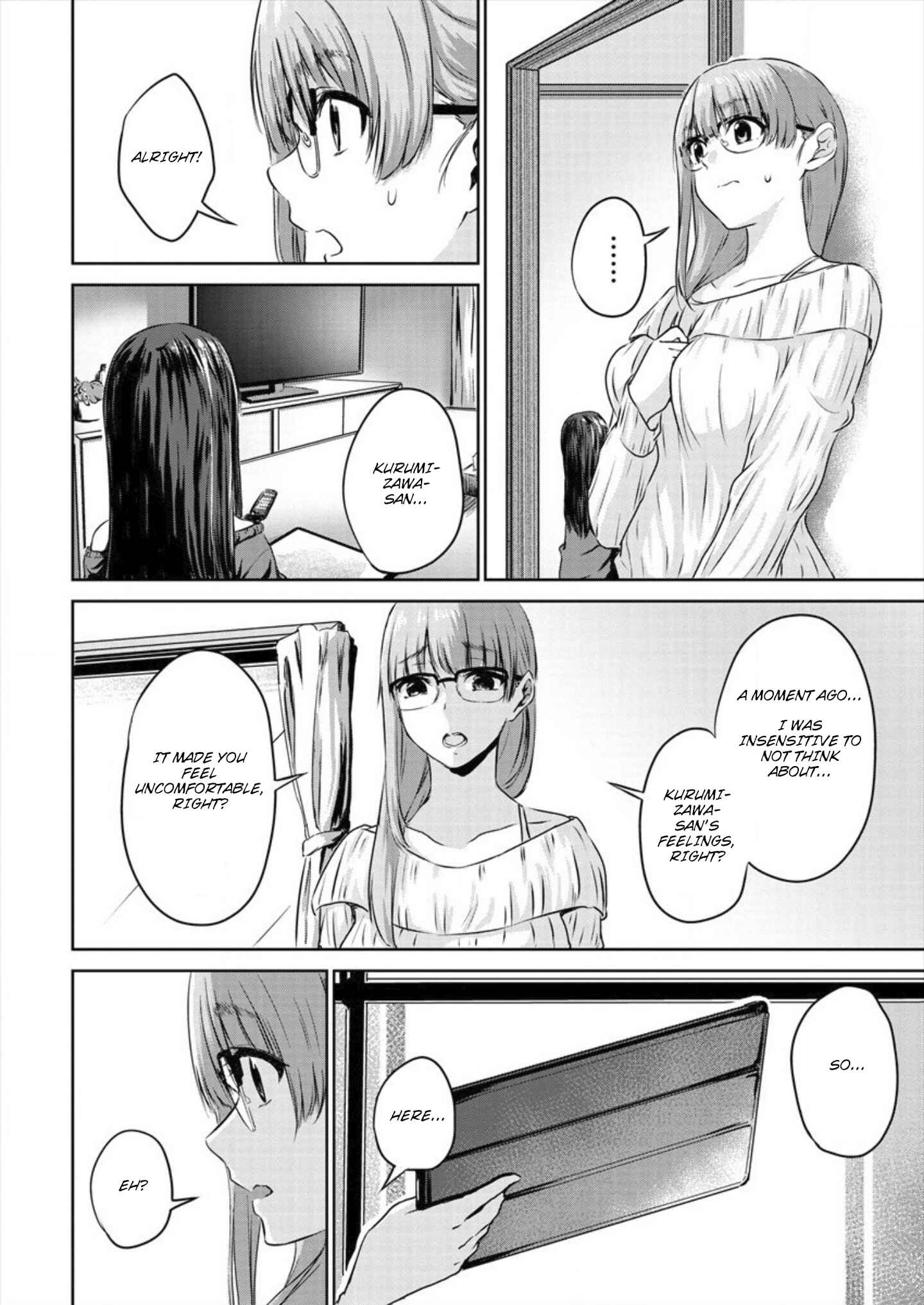 Page 16 Chapter 3 Ienai Himitsu No Aishikata (Magazine)