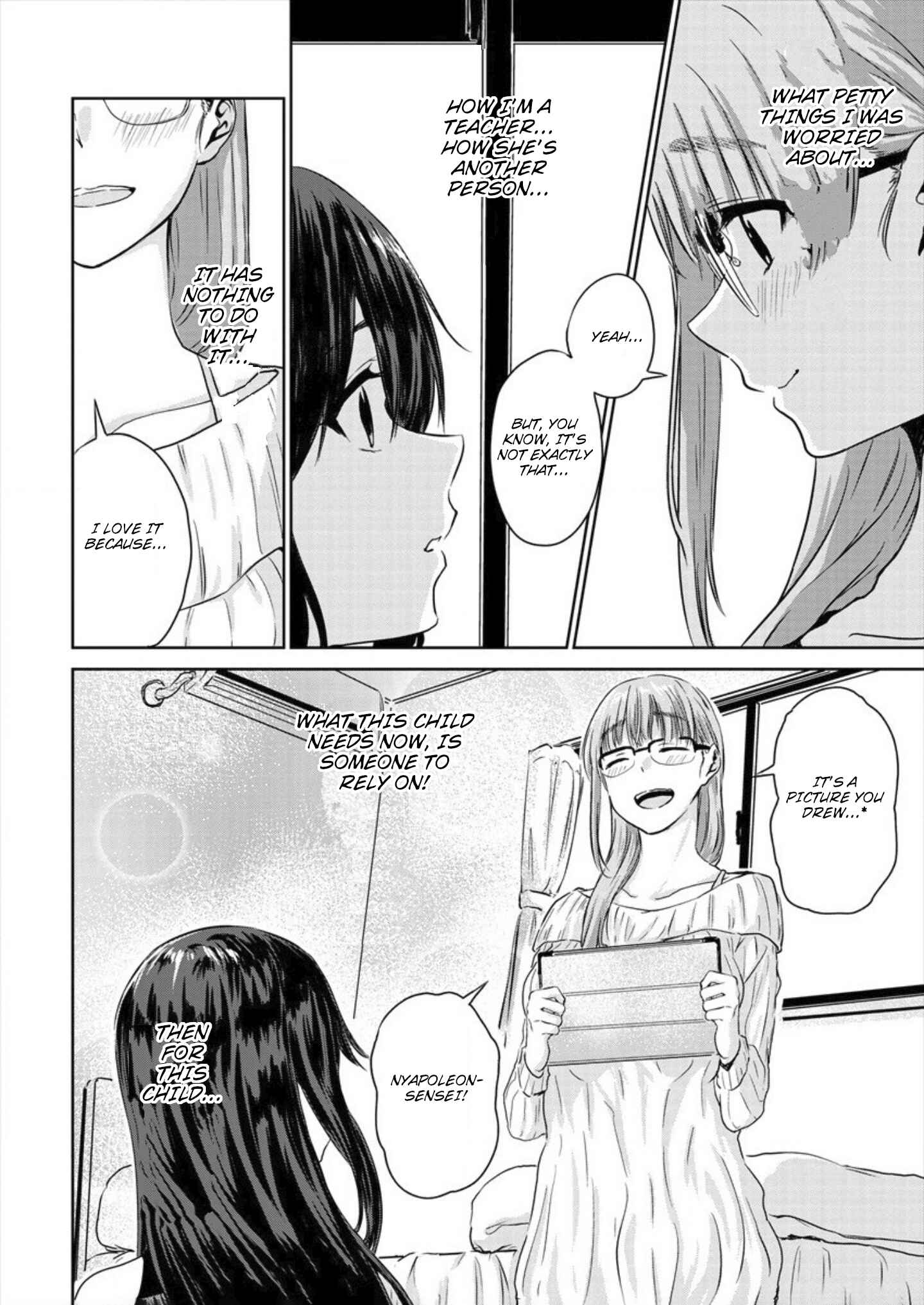 Page 18 Chapter 3 Ienai Himitsu No Aishikata (Magazine)